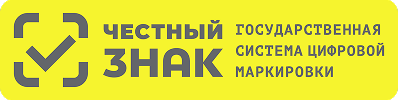 Честный знак