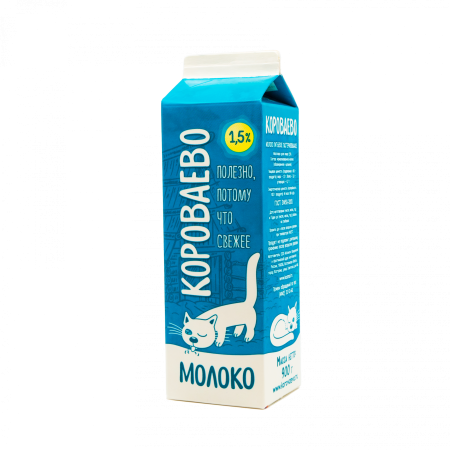 Молоко 1.5% 900г. (Pure-Pak)